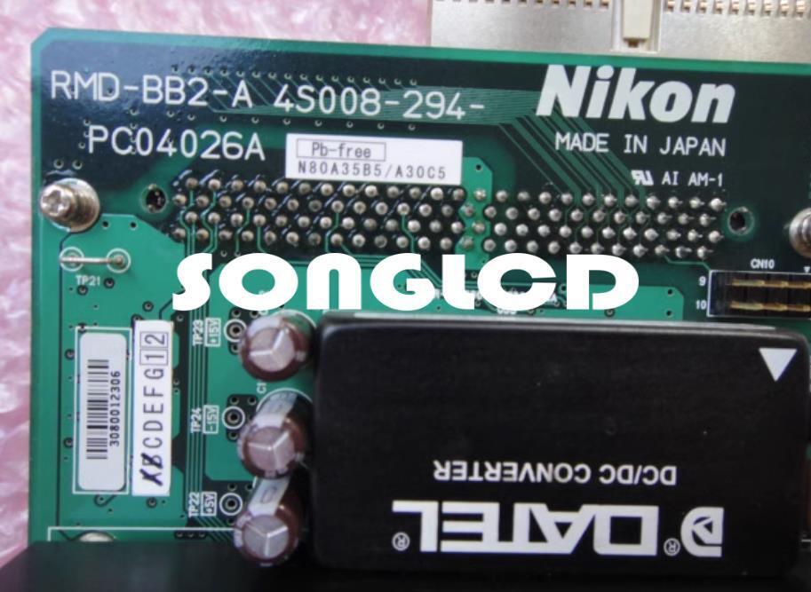 1PCS RMD-BB2-MR RMD-BB2-A Automotive Component - RMD