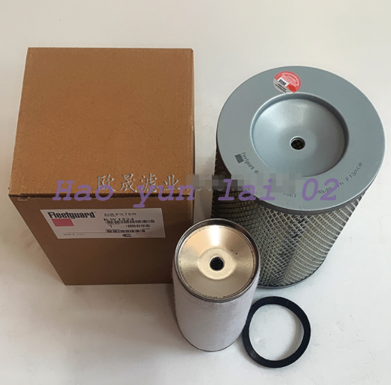 KW1524 Air Filter Set for Cummins - BRAND: CUMMINS