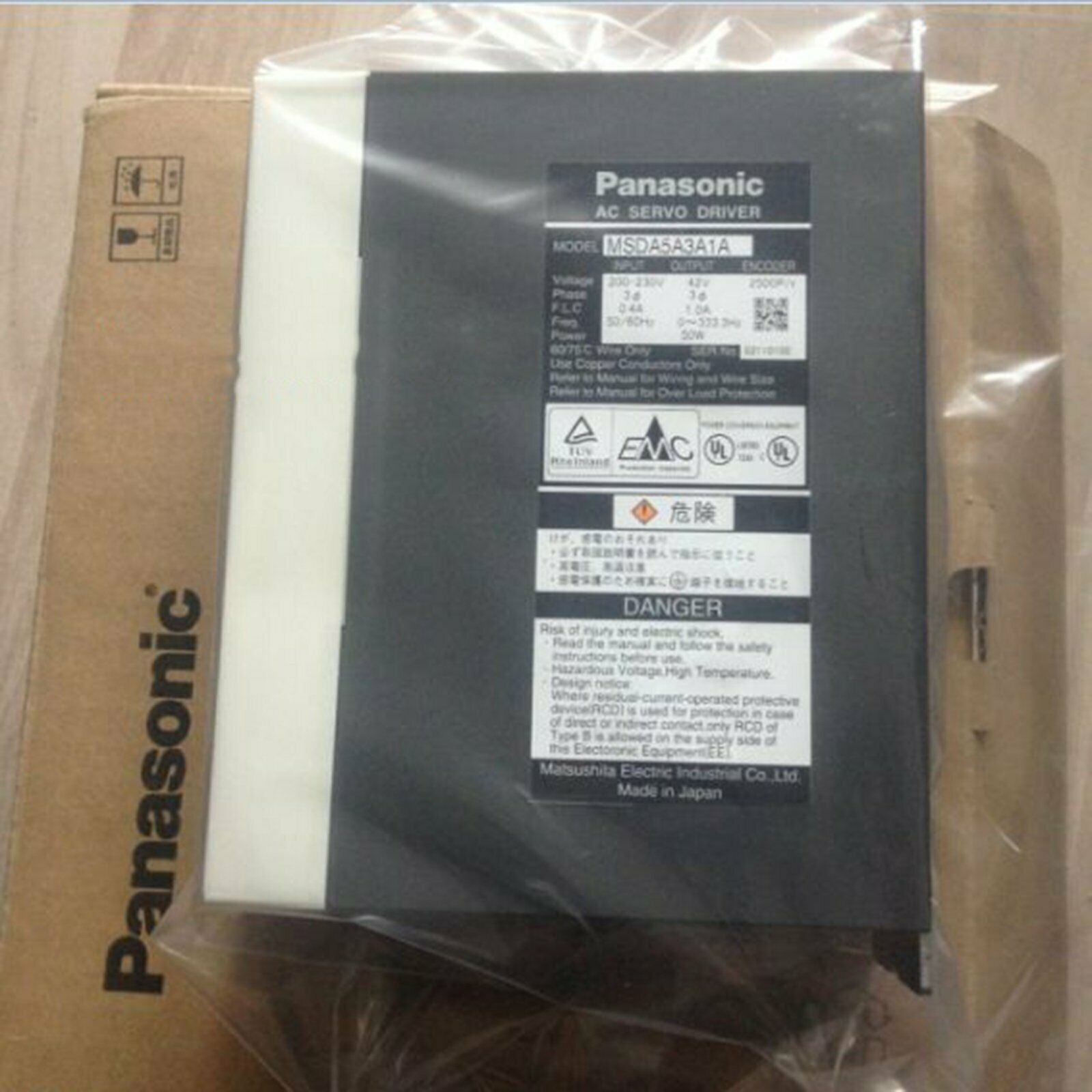 new 1PCS MSDA5A3A1A  For Panasonic servo driver