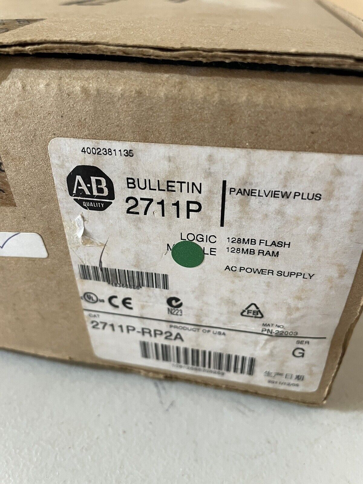 Allen Bradley 2711P-RP2A Ship - ALLEN BRADLEY