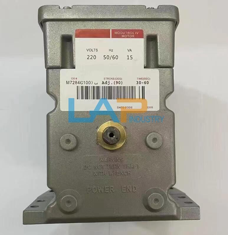 Proportional Actuator M7284C1000 for Precision Control - OMRON