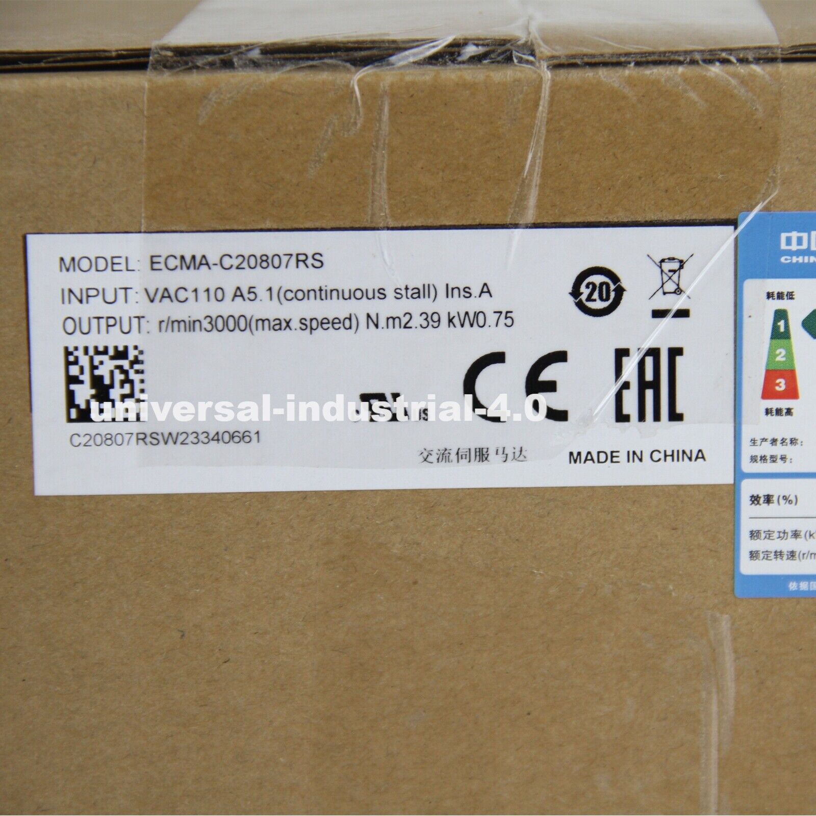 Delta ECMA-C20807RS AC Servo Motor Drive 220V 750W 2.39NM 3000rpm - DELTA