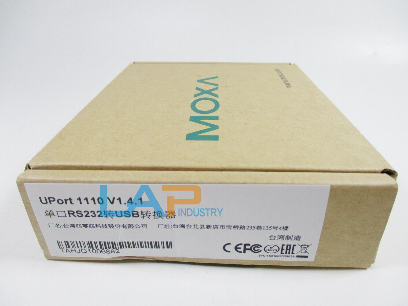 new 1Pcs  for MOXA 1-port RS-232 USB-to-serial Converter UPORT 1110