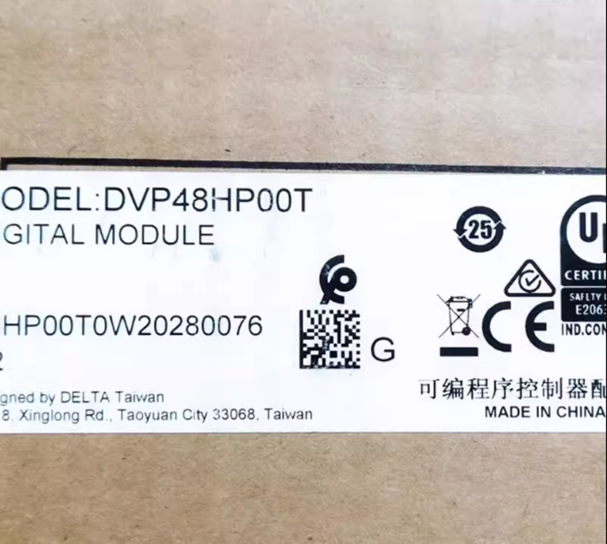 new  DELTA DVP48HP00T TRANSISTOR OUTPUT PLC DIGITAL EXPANSION MODULE