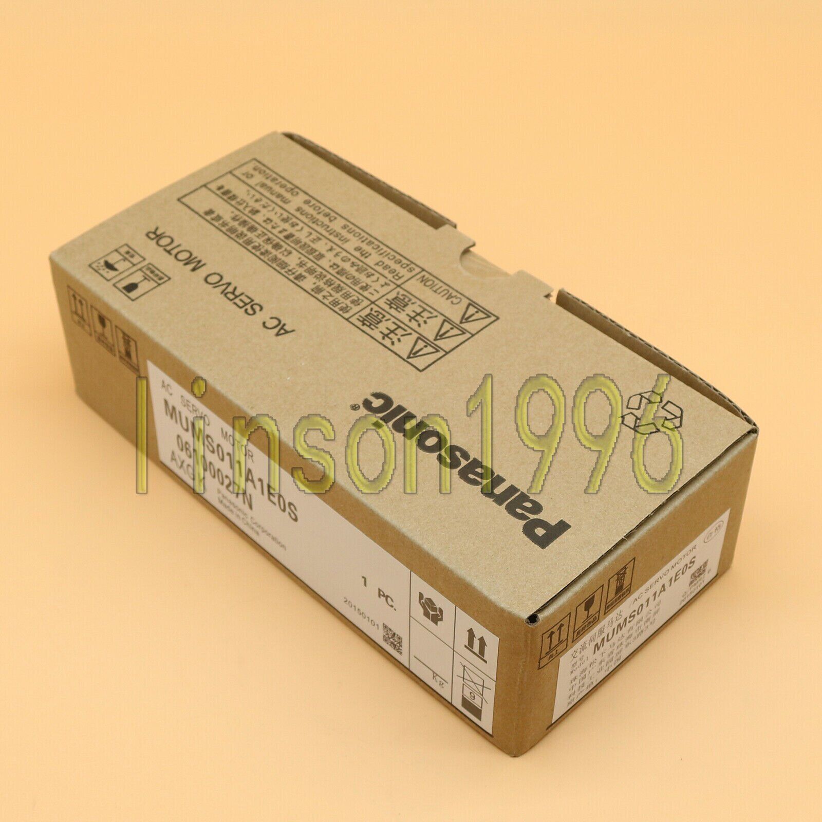 Panasonic MUMS011A1E0S AC Servo Motor: One-Year Warranty - PANASONIC