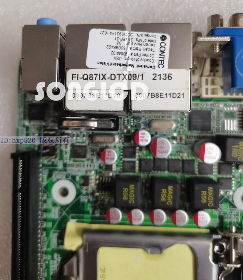 1PCS FI-Q871X-DTX09 - KOEED