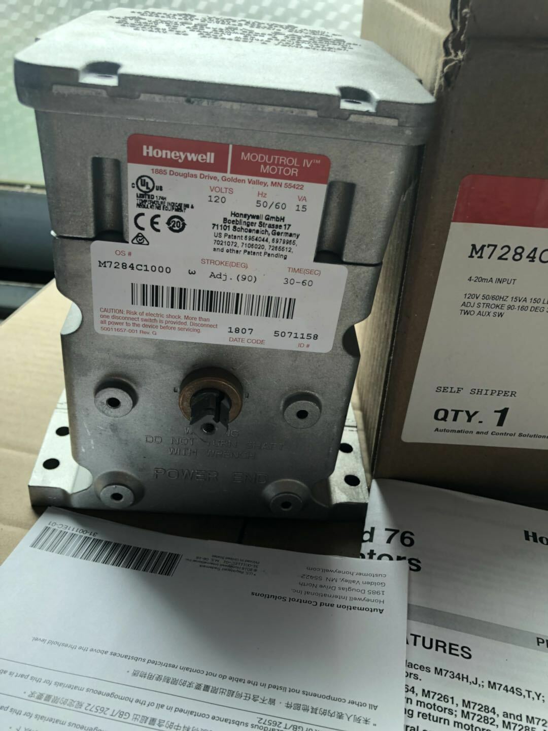 new  Honeywell Modutrol Motor M7284C-1000 M7284C1000 ping