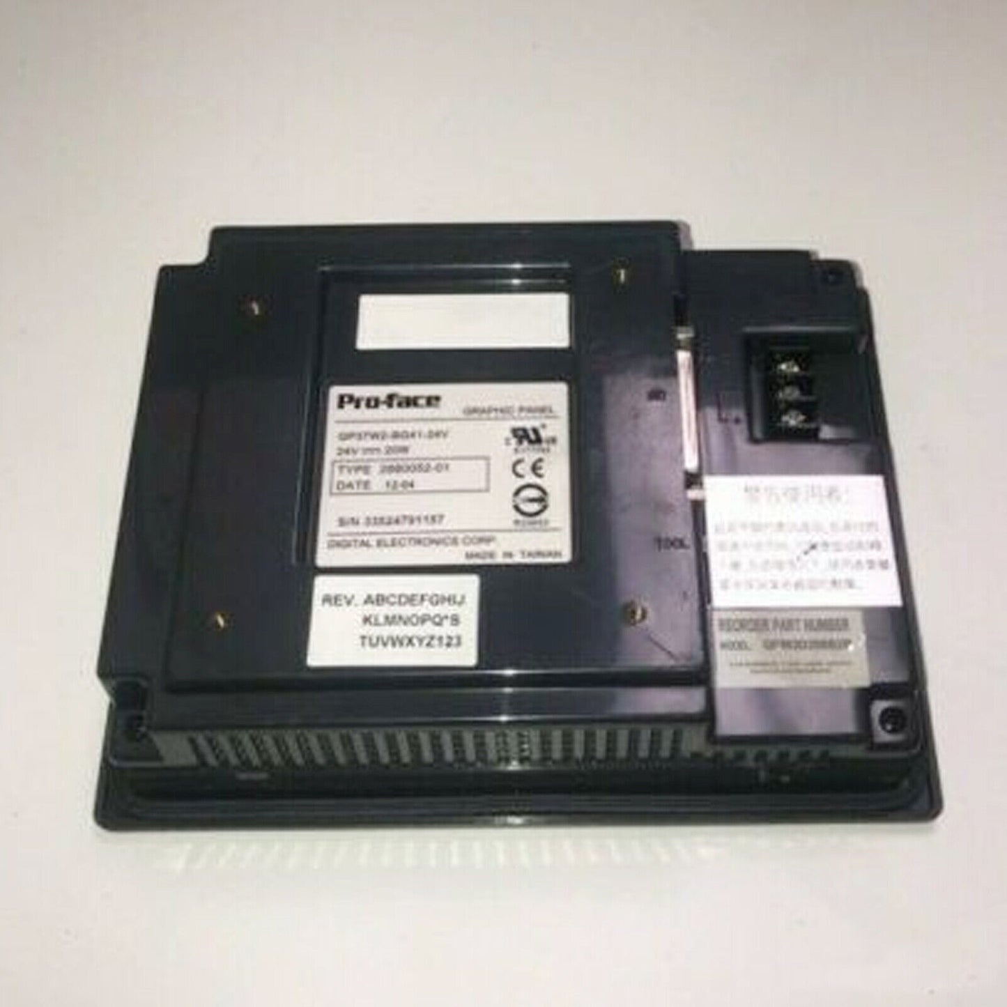 GP37W2BG4124V Touch Screen Panel - PRO-FACE