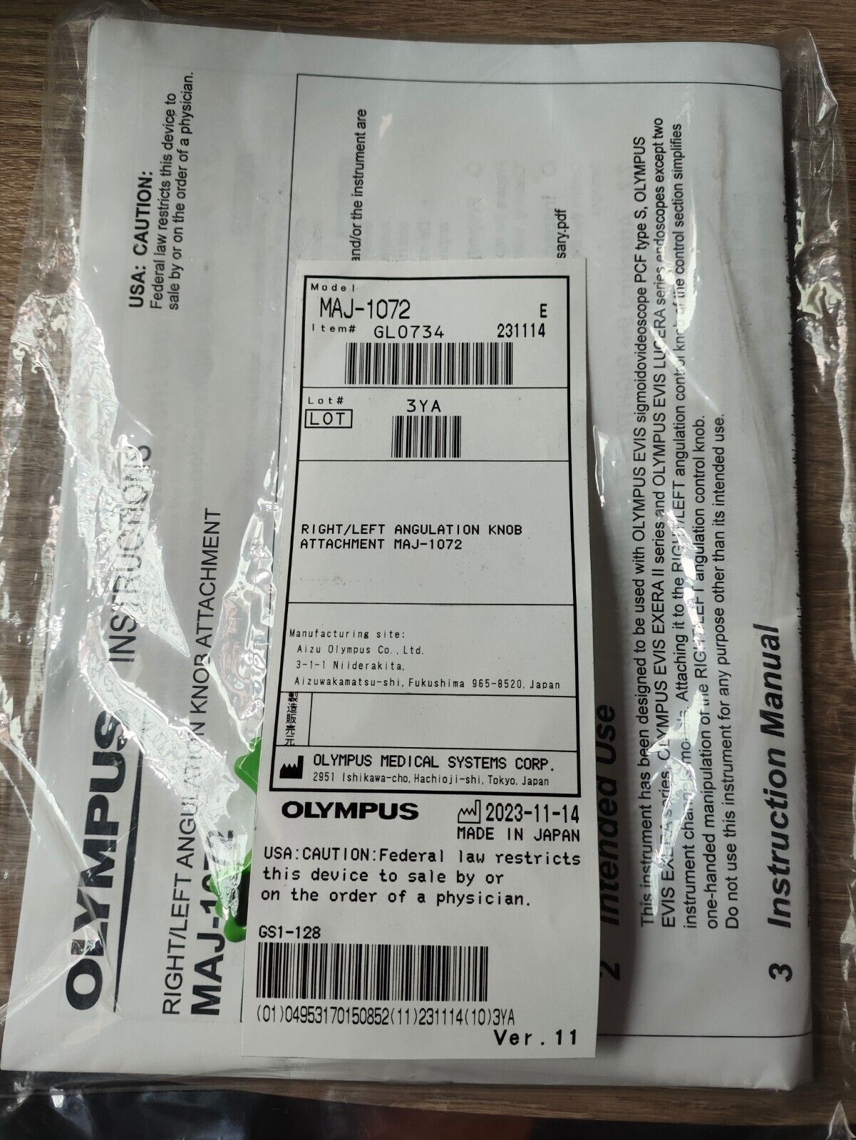 new   Olympus MAJ-1072 Gastrointestinal endoscope spiral sleeve