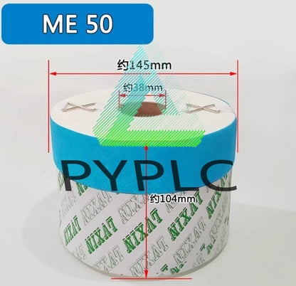 For Injection molding machine hydraulic ME50 filter element (height 104mm)