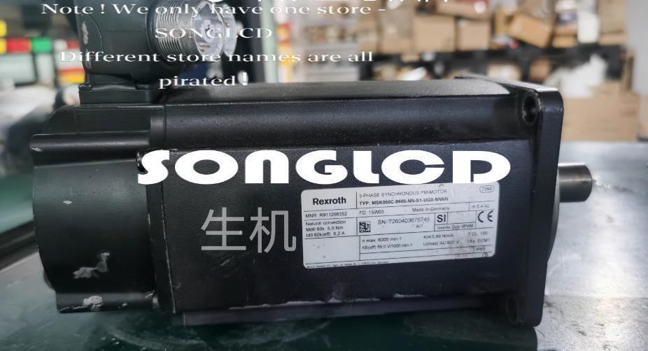 1PCS MSK050C-0600-NN-S1-UG0-NNNN AC Servo Motor - KOEED