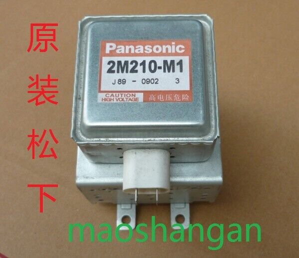 new 2M210-M1 Microwave Oven Magnetron Microwave Generator for Panasonic