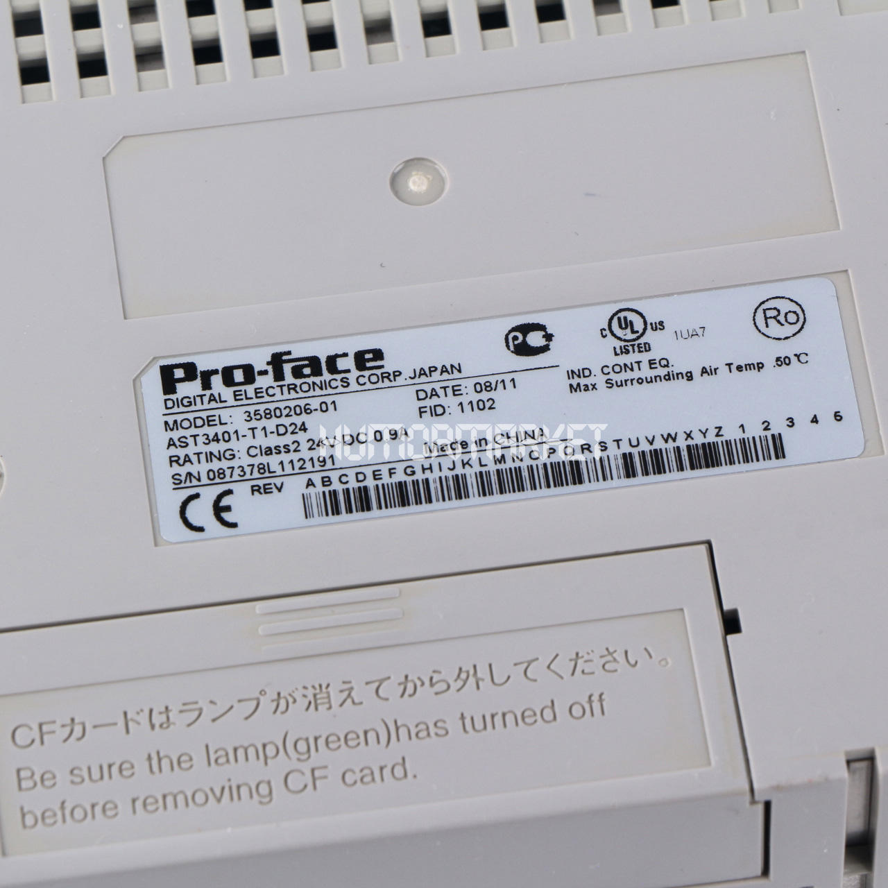 AST3401-T1-D24 - PRO-FACE