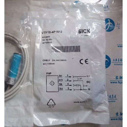 New ONE SICK VTF18-4P1612 Photoelectric Switch Sensor - ONE SICK
