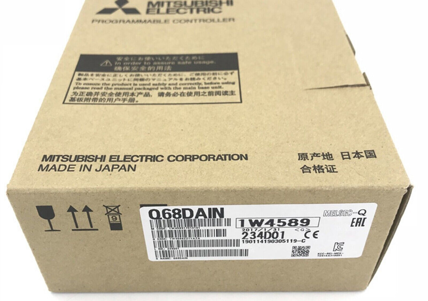 MITSUBISHI Q68DAIN Digital Analog Converter Module: High Performance Signal Conversion Solution - MITSUBISHI