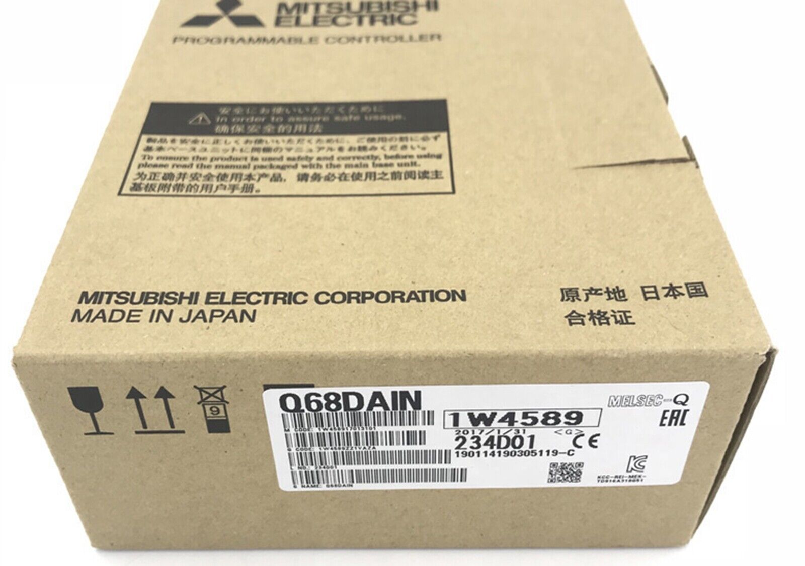 MITSUBISHI Q68DAIN Digital Analog Converter Module: High Performance Signal Conversion Solution - MITSUBISHI