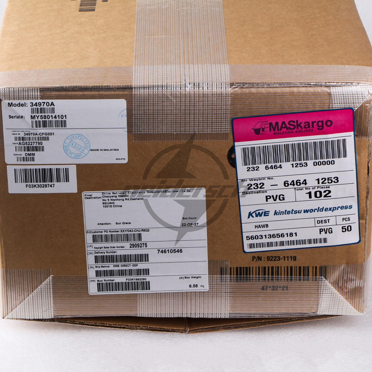 new 1PC keysight 34970A data acquisition switch 34970A - KEYSIGHT