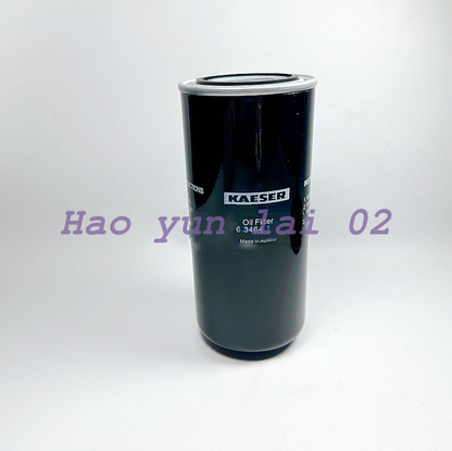 1PC Oil Filter Element for Air Compressor - KAESER