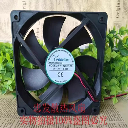 YEEHON YH1225H12D DC12V 0.55A 120*120*25MM 2-wire cooling fan