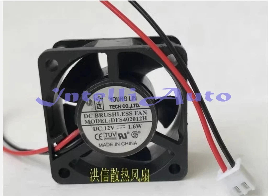 YOUNGLIN 4020 DFS402012H DC12V 1.6W 0.13A 4CM 2-pin silent cooling fan