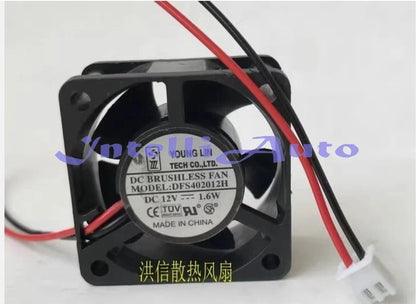 YOUNGLIN 4020 DFS402012H DC12V 1.6W 0.13A 4CM 2-pin silent cooling fan