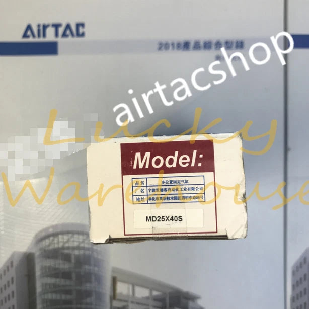 1PCS AirTAC MD25X40S Cylinder Free Shipping