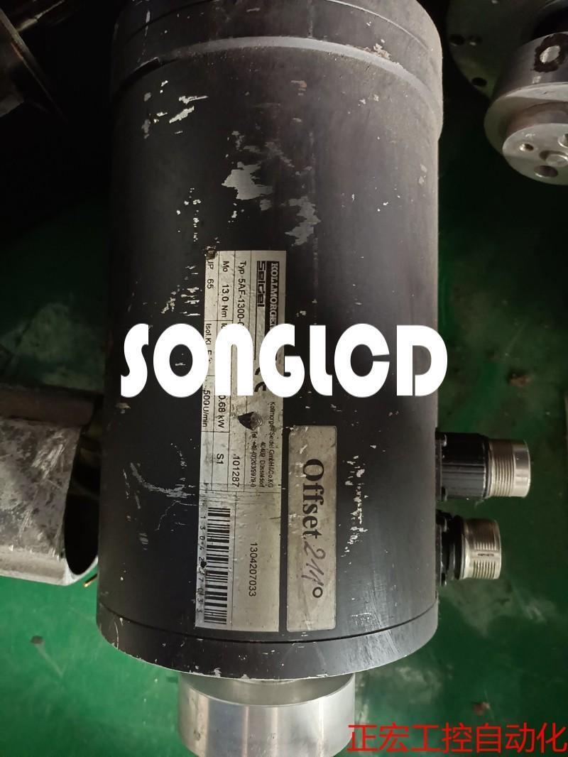 5AF-1300-05 - High Quality 1PC Component for Various Applications - EXCELLENT ELECTRONICS