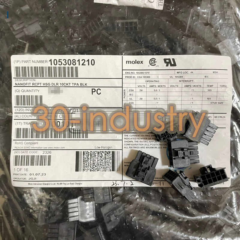 100pcs Rubber Shell Connectors - Model 105308-1210 - CONNECTOR CO.