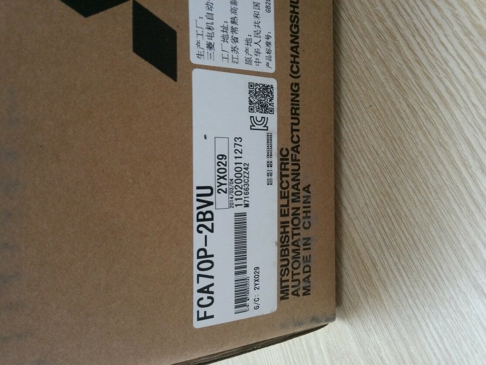 new One MITSUBISHI FCA70P-2BVU NUMERICAL CONTROL SYSTEM PING - MITSUBISHI