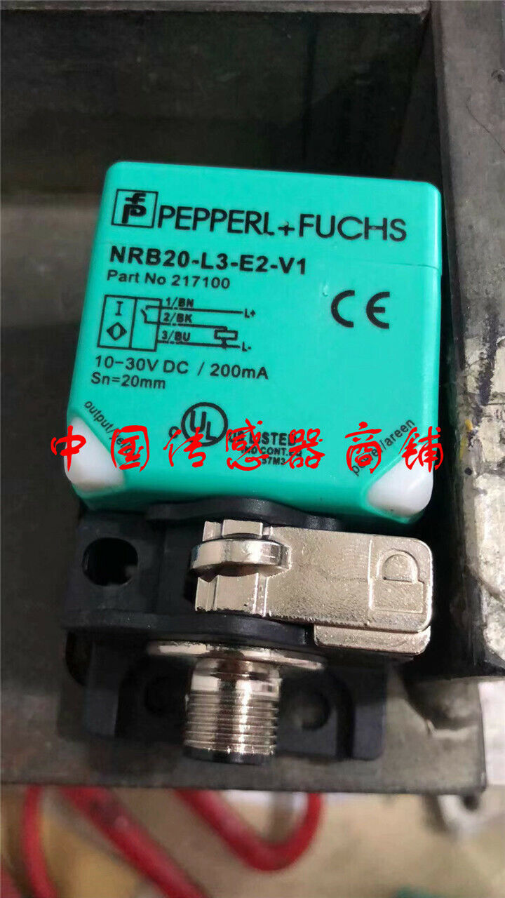 pepperl + fuchs proximity switch sensor model nrb20-l3-e2-v1 - PEPPERL + FUCHS