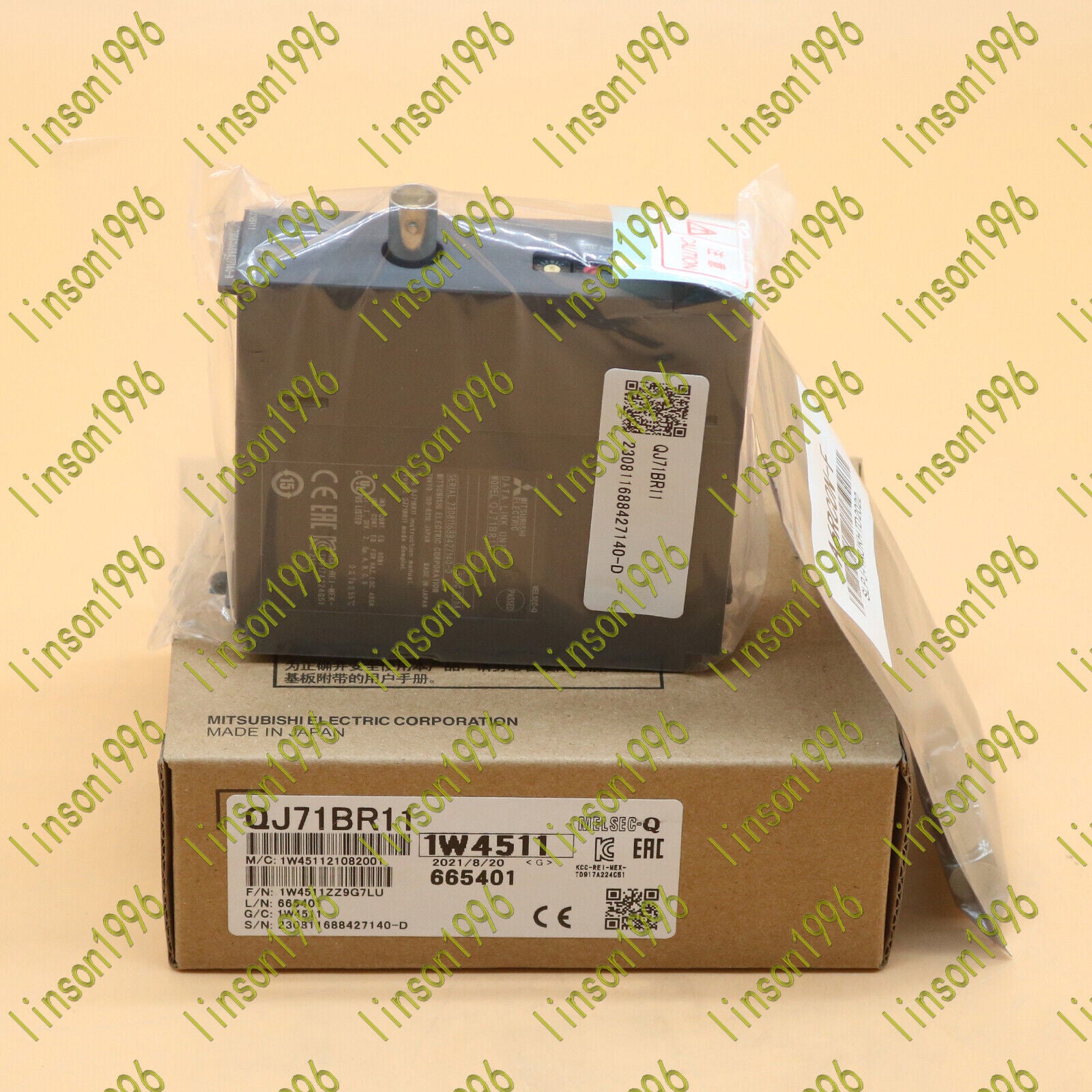 Mitsubishi QJ71BR11 Communication Module in a Box - MITSUBISHI