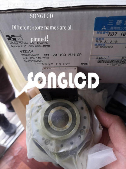 SHF-20-100-2UH-SP Precision Harmonic Drive Gearbox - OM