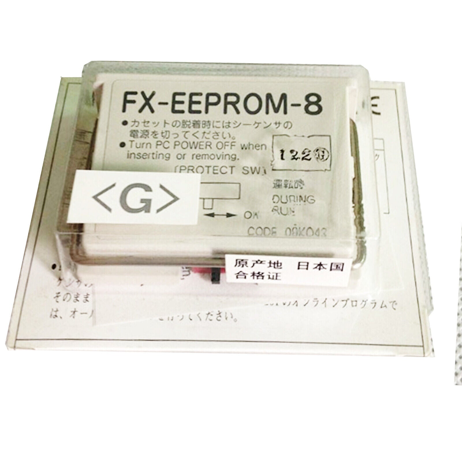 MITSUBISHI FX-EEPROM-8 PLC Memory Card - MITSUBISHI