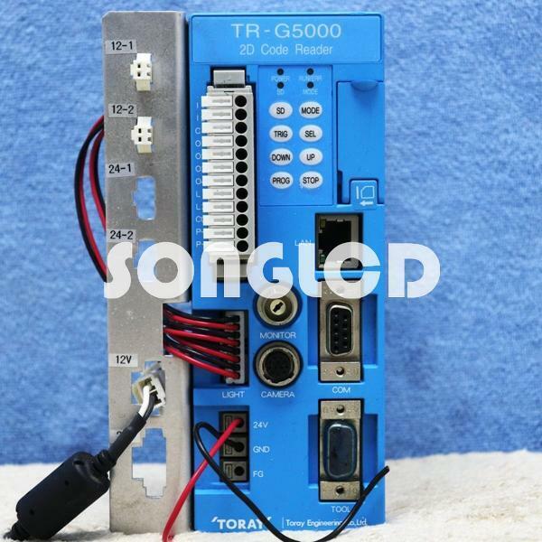 1PCS TR-G5000 - KOEED