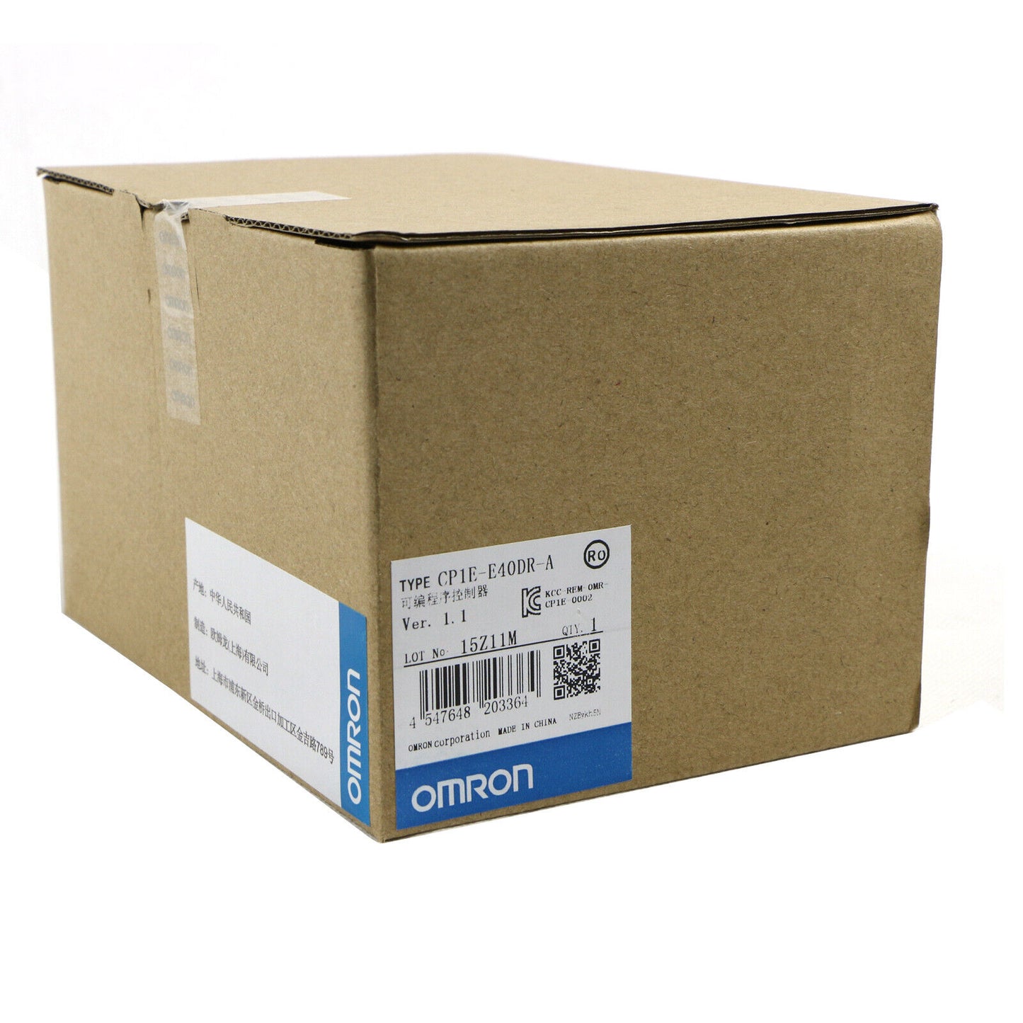 Omron CP1E-E40DR-A programmable controller with high precision and NIB design - OMRON