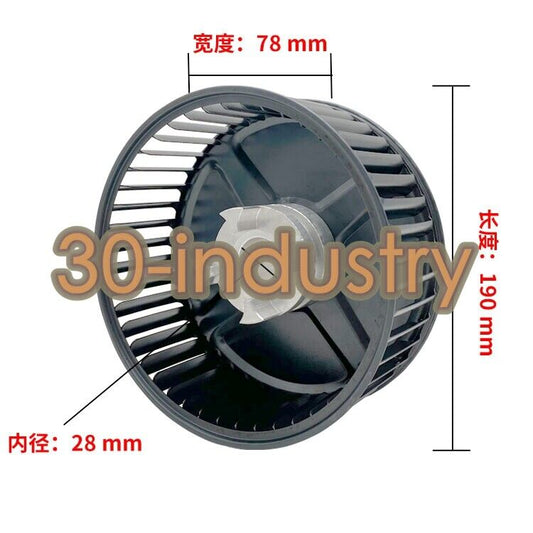 Cooling Fan for Rietschle Vacuum Pump VC100 VC150 - RIETSCHLE