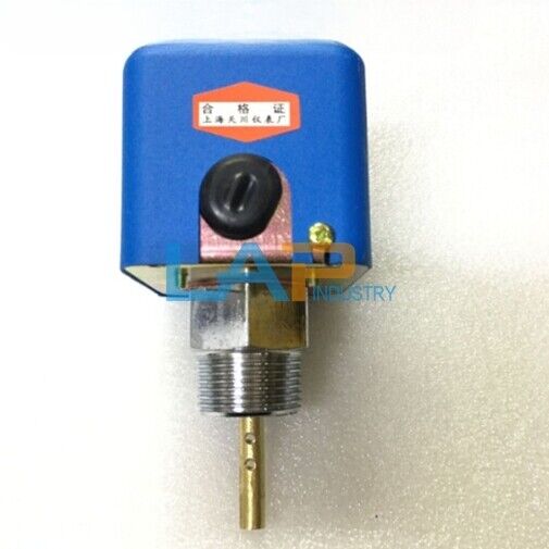 STCIF LKB-01 Flow Controller 1.6Mpa 220V 3A AC - 1 Unit - STCIF