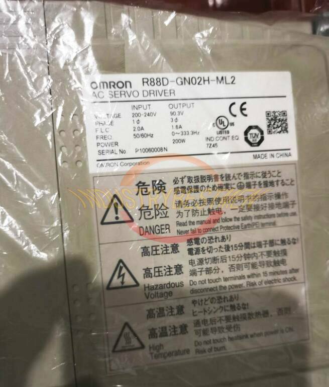 Omron R88D-GN02H-ML2 Servo Driver - OMRON