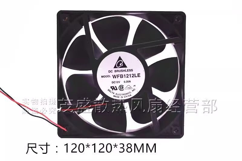 Delta WFB1212LE 12038 DC12V 0.35A 12CM 2-Wire Server Cooling Fan
