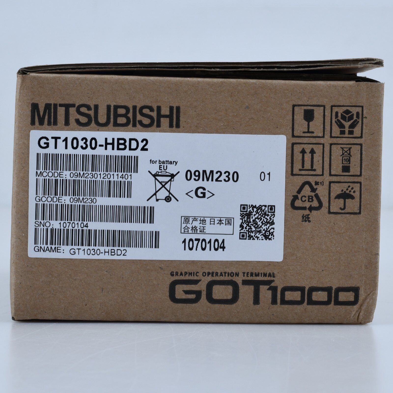 Mitsubishi Electric GOT1000 Graphic Operation Panel - MITSUBISHI ELECTRIC