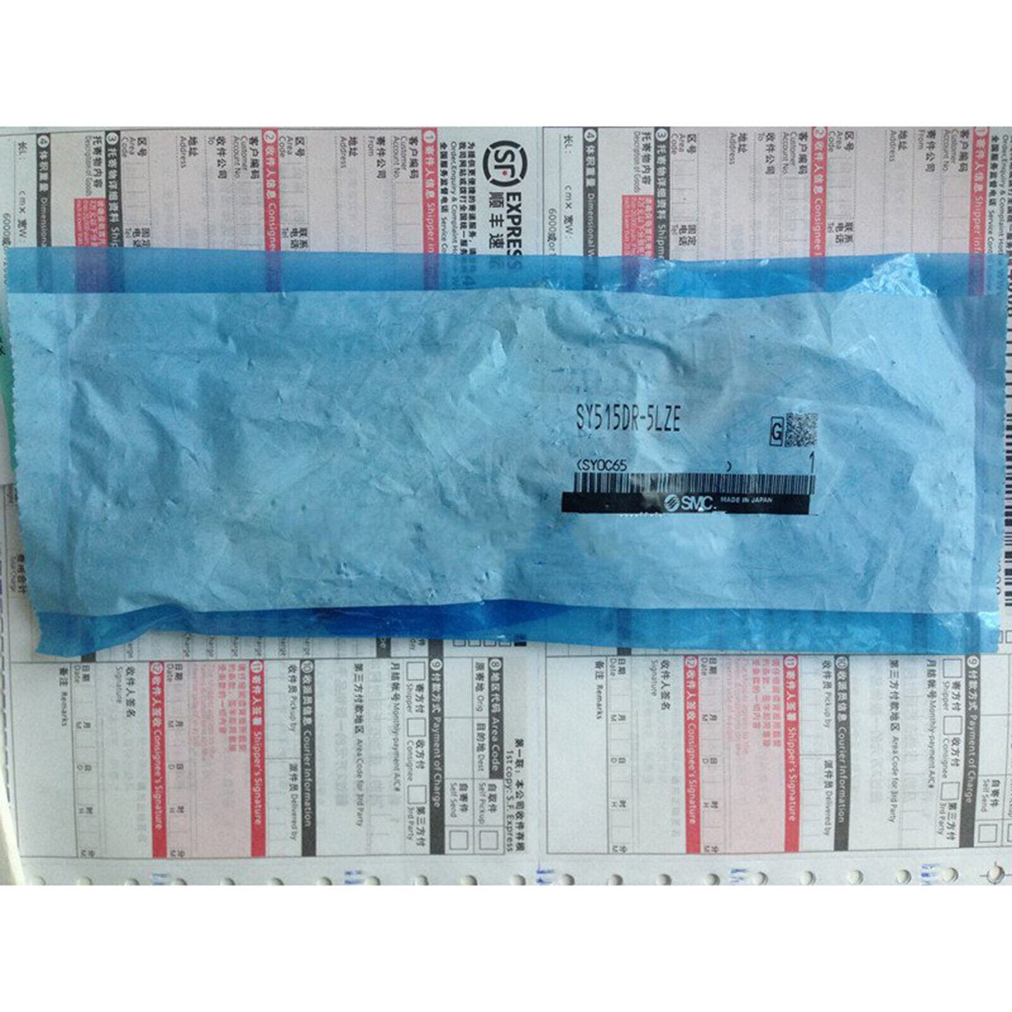 SMC SY515DR-5LZE - SMC