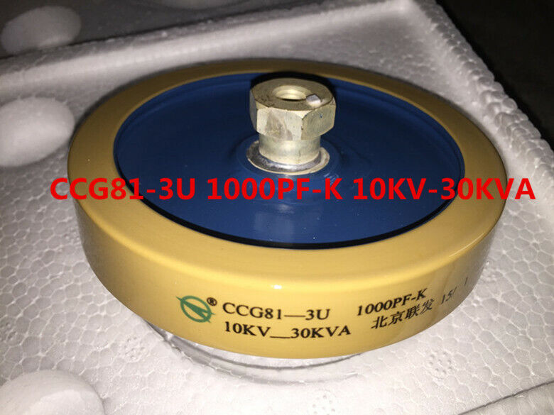 new 1PC CCG81-3U 1000PF-K 10KV-30KVA high frequency high voltage ceramic capacitor - GLOBAL CAPACITOR