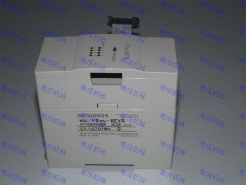 new 1PCS Mitsubishi PLC Module FX2N-8EYR 90 Days - MITSUBISHI