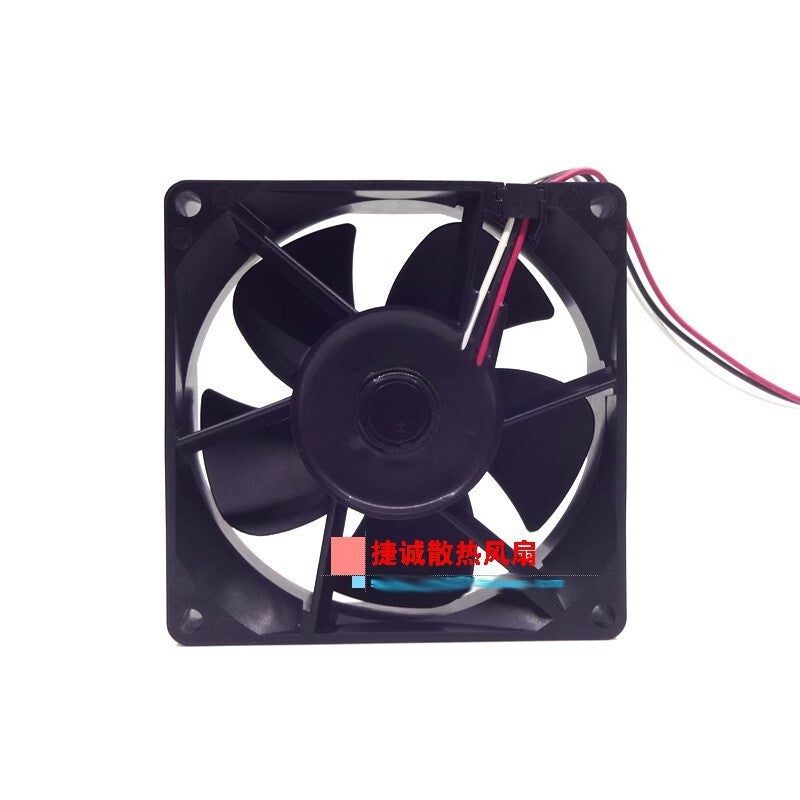 NMB 08025VE-12M-CTD 12V 0.30A 8025 8CM waterproof cooling fan