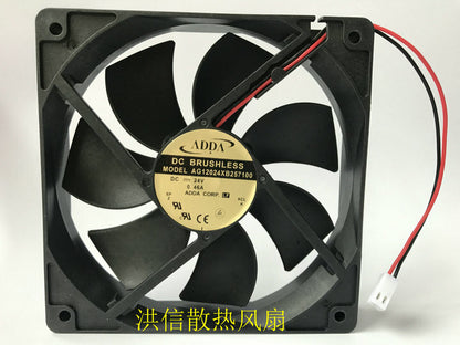 ADDA AG12024XB257100 DC24V 0.46A 12025 12CM inverter cooling fan
