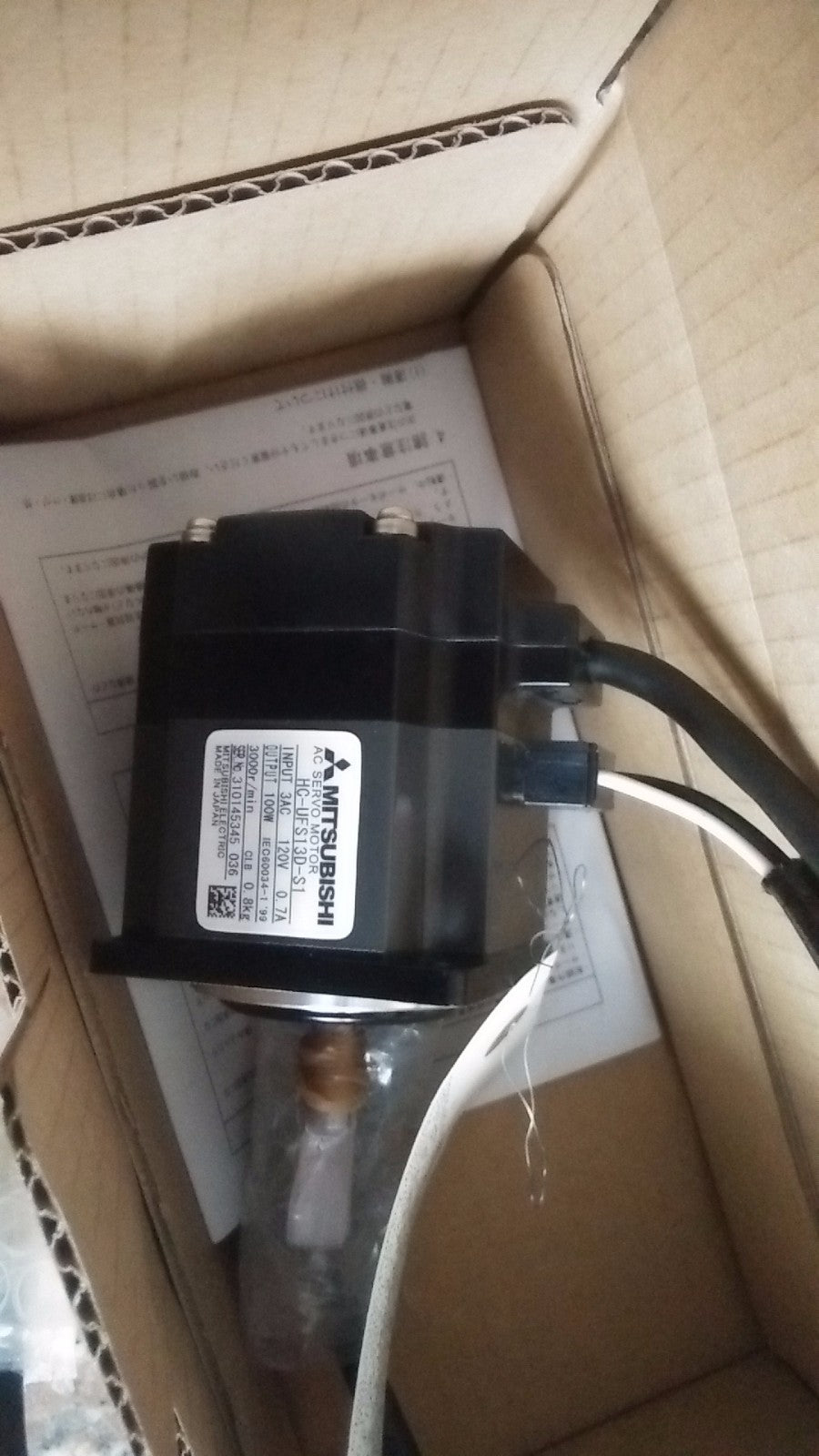 1PC MITSUBISHI AC SERVO MOTOR HC-UFS13D-S1