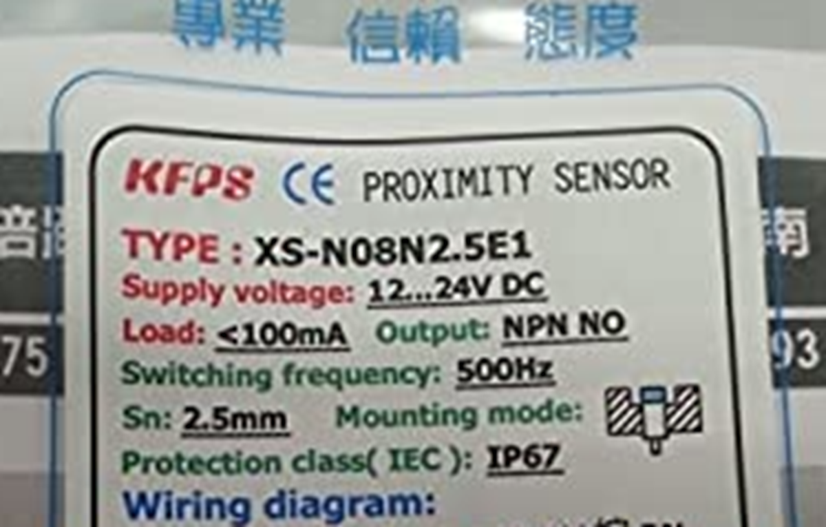 KFPS XS-N08P2.5E1 Proximity Switch | High-Performance Switching Solution | XS-N08P2.5E1 | KFPS Switching Products | Proximity Switch for Industrial and Commercial Applications - KFPS