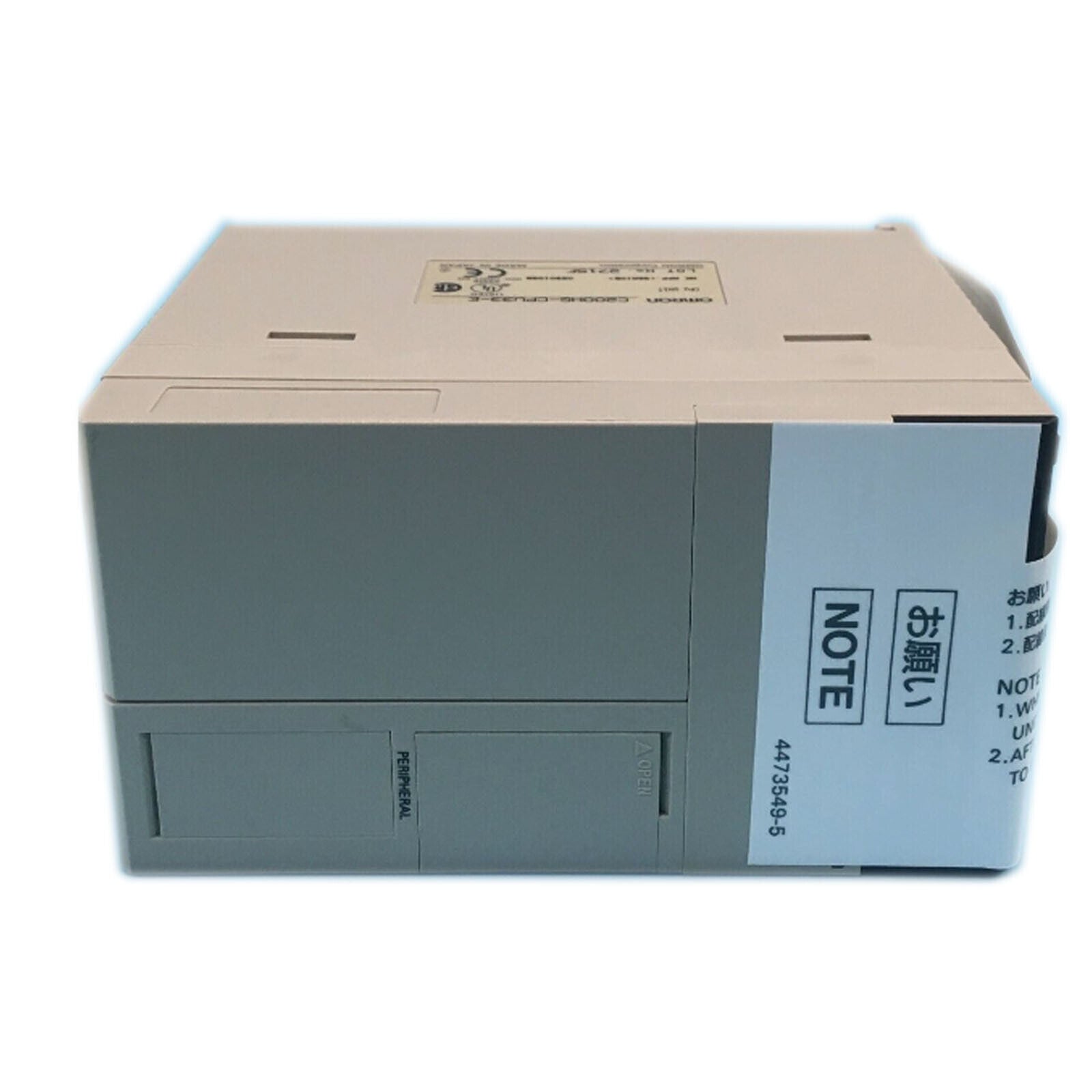OMRON C200HG-CPU33-E PLC - OMRON