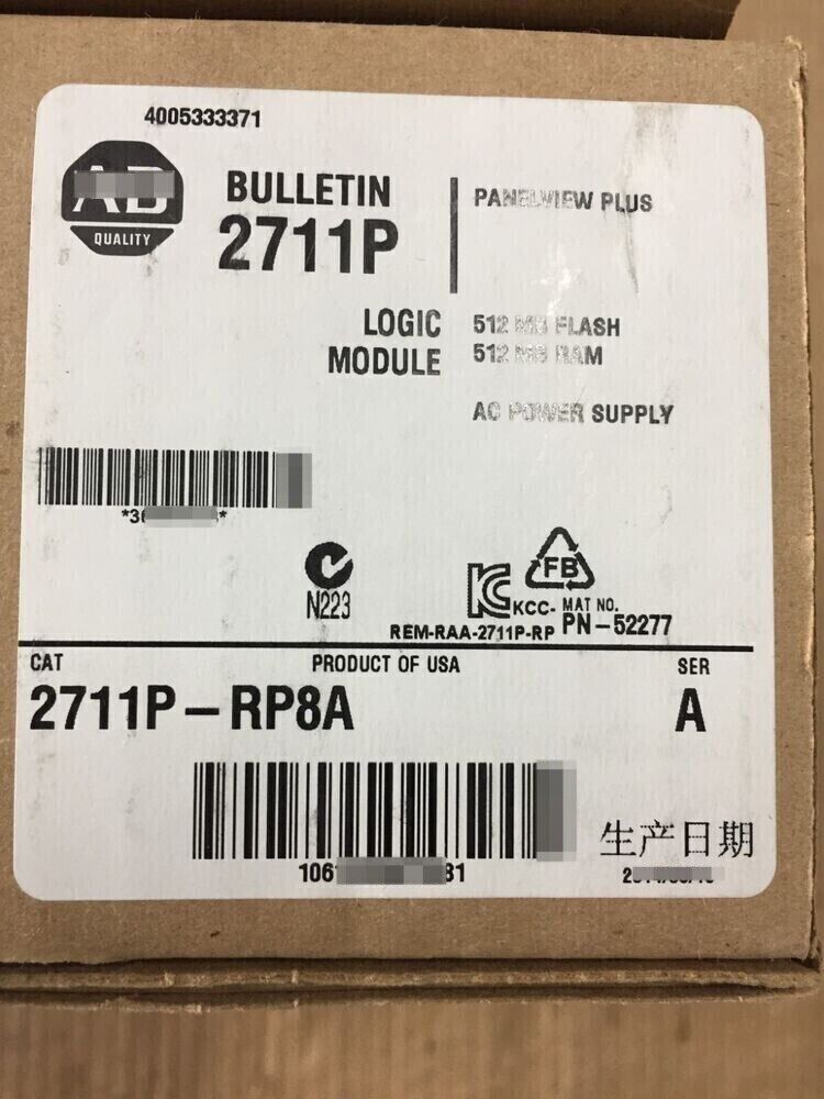 Allen Bradley 2711P-RP8A PanelView Plus Logic Module - ALLEN BRADLEY
