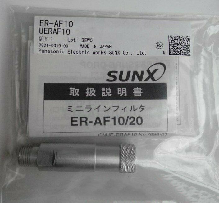 Panasonic Ionizer ER-AF10, 1-Year Warranty - PANASONIC
